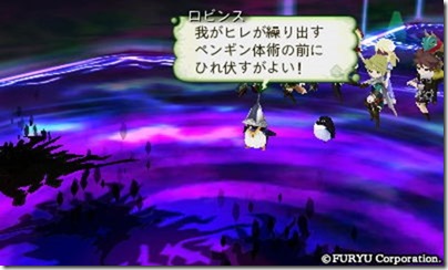 アラアラ９-４ - コピー